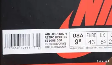 Hyperoad PURPLE AIR COURT JORDAN HIGH 1 0425